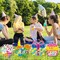 9 Pcs Happy Birthday Yard Signs with Stakes Birthday Lawn Signs Waterproof Outdoor Lawn Sign Balloons Cake Gift Box Outdoor Decor for Party Supplies Outdoor Garden(Colorful)